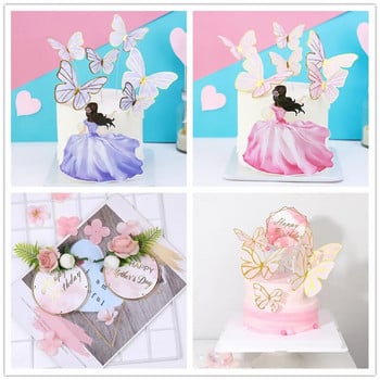 Geomertic Pink Gold Butterflies Happy Cake Toppers for Happy Birthday Cupcake Cake Topper Baby Shower Unicorn Cake διακοσμητικά