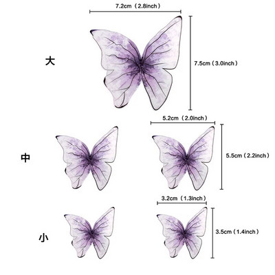 Geomertic Pink Gold Butterflies Happy Cake Toppers for Happy Birthday Cupcake Cake Topper Baby Shower Unicorn Cake διακοσμητικά