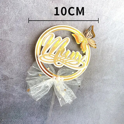 Geomertic Pink Gold Butterflies Happy Cake Toppers for Happy Birthday Cupcake Cake Topper Baby Shower Unicorn Cake διακοσμητικά