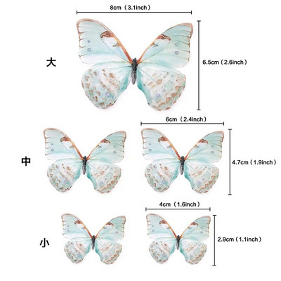 Geomertic Pink Gold Butterflies Happy Cake Toppers for Happy Birthday Cupcake Cake Topper Baby Shower Unicorn Cake διακοσμητικά