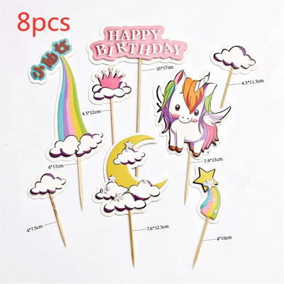 Geomertic Pink Gold Butterflies Happy Cake Toppers for Happy Birthday Cupcake Cake Topper Baby Shower Unicorn Cake διακοσμητικά