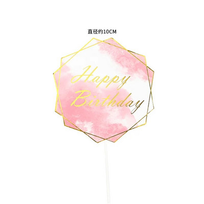 Geomertic Pink Gold Butterflies Happy Cake Toppers for Happy Birthday Cupcake Cake Topper Baby Shower Unicorn Cake διακοσμητικά