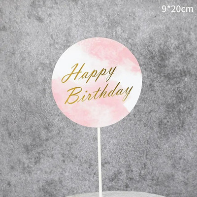 Geomertic Pink Gold Butterflies Happy Cake Toppers for Happy Birthday Cupcake Cake Topper Baby Shower Unicorn Cake διακοσμητικά