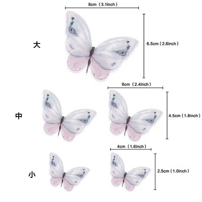 Geomertic Pink Gold Butterflies Happy Cake Toppers for Happy Birthday Cupcake Cake Topper Baby Shower Unicorn Cake διακοσμητικά