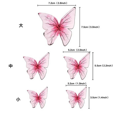 Geomertic Pink Gold Butterflies Happy Cake Toppers for Happy Birthday Cupcake Cake Topper Baby Shower Unicorn Cake διακοσμητικά