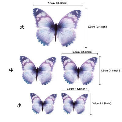 Geomertic Pink Gold Butterflies Happy Cake Toppers for Happy Birthday Cupcake Cake Topper Baby Shower Unicorn Cake διακοσμητικά