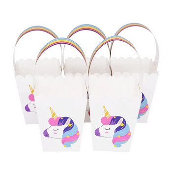10 τμχ Unicorn Party Χάρτινες τσάντες καραμέλας Μπισκότο κουτί ποπ κορν 1st Kids Unicorn Διακόσμηση πάρτι γενεθλίων Προμήθειες για ντους μωρού