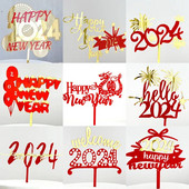 Νέο 2024 Happy Year Party Cake Toppers Χρυσό ακρυλικό Merry Christmas Topper για διακοσμήσεις