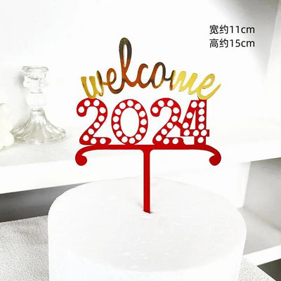 Νέο 2024 Happy Year Party Cake Toppers Χρυσό ακρυλικό Merry Christmas Topper για διακοσμήσεις