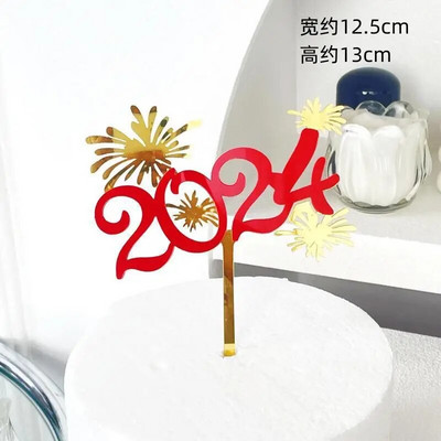 Νέο 2024 Happy Year Party Cake Toppers Χρυσό ακρυλικό Merry Christmas Topper για διακοσμήσεις