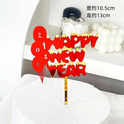 Νέο 2024 Happy Year Party Cake Toppers Χρυσό ακρυλικό Merry Christmas Topper για διακοσμήσεις