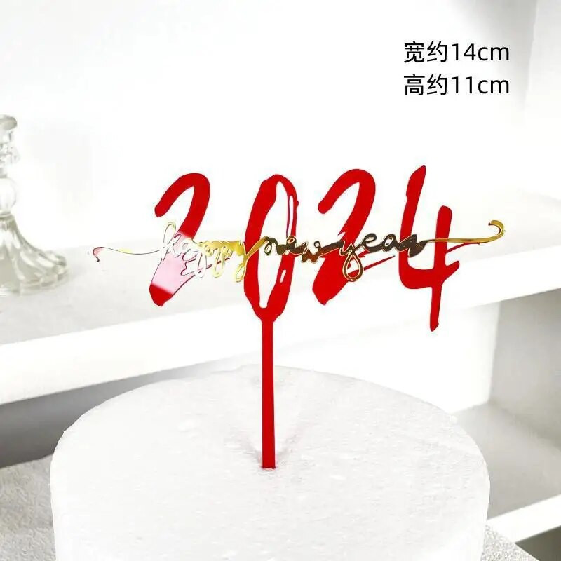 Νέο 2024 Happy Year Party Cake Toppers Χρυσό ακρυλικό Merry Christmas Topper για διακοσμήσεις