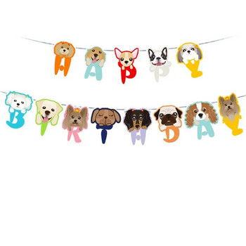 1 Σετ χαριτωμένα κινούμενα σχέδια για σκύλους κατοικίδιων ζώων Πανό Διακόσμηση γενεθλίων σκύλου Pull Flag DIY Pet Party Supplies Garland Animal Banner Children