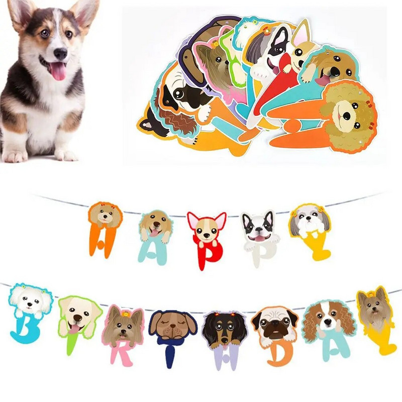 1 Σετ χαριτωμένα κινούμενα σχέδια για σκύλους κατοικίδιων ζώων Πανό Διακόσμηση γενεθλίων σκύλου Pull Flag DIY Pet Party Supplies Garland Animal Banner Children