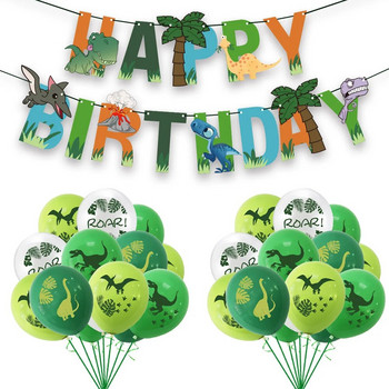 Честит рожден ден Банер Jungle Safari Boy Birthday Динозавър Гирлянди One 1st Birthday Dino Banners Happy Birthday Decor Kids Boys
