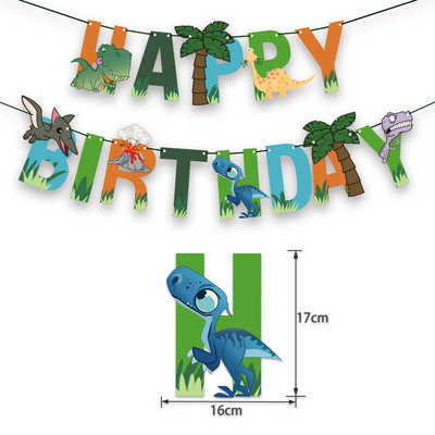 Χρόνια πολλά Banner Jungle Safari Boy Birthday Dinosaur Garlands One 1st Birthday Dino Banners Happy Birthday Decor Kids Boys