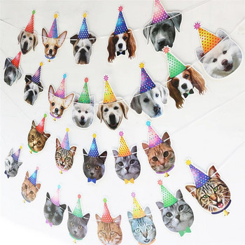 13 Flags Cat Dog Paper Banner Pet Happy Birthday Bunting Garland Decoration Cartoon Animal Dog Cat Theme για πάρτι γενεθλίων