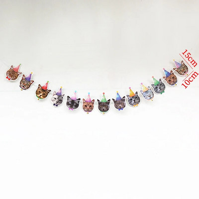 13 Flags Cat Dog Paper Banner Pet Happy Birthday Bunting Garland Decoration Cartoon Animal Dog Cat Theme για πάρτι γενεθλίων
