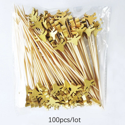 100 τεμ. Σουβλάκια από μπαμπού μιας χρήσης Χριστουγεννιάτικο μπουφέ Επιλογές φαγητού Cupcake Πιρούνι φρούτων Κέικ για πάρτι Επιδόρπιο σαλάτα ραβδιά Οδοντογλυφίδα σουβλάκι