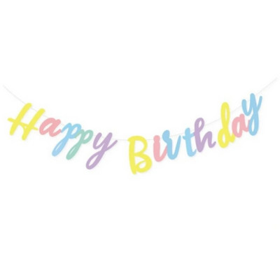 Μπάνερ γενεθλίων Διακόσμηση γιρλάντα Μοντέρνα και εξαίσια Νέα Χρόνια Πολλά Διακόσμηση Χρόνια Πολλά