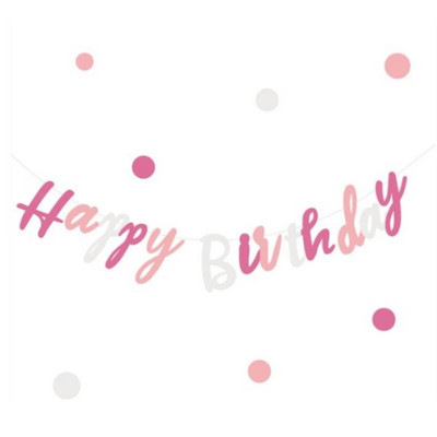 Μπάνερ γενεθλίων Διακόσμηση γιρλάντα Μοντέρνα και εξαίσια Νέα Χρόνια Πολλά Διακόσμηση Χρόνια Πολλά