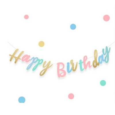 Μπάνερ γενεθλίων Διακόσμηση γιρλάντα Μοντέρνα και εξαίσια Νέα Χρόνια Πολλά Διακόσμηση Χρόνια Πολλά