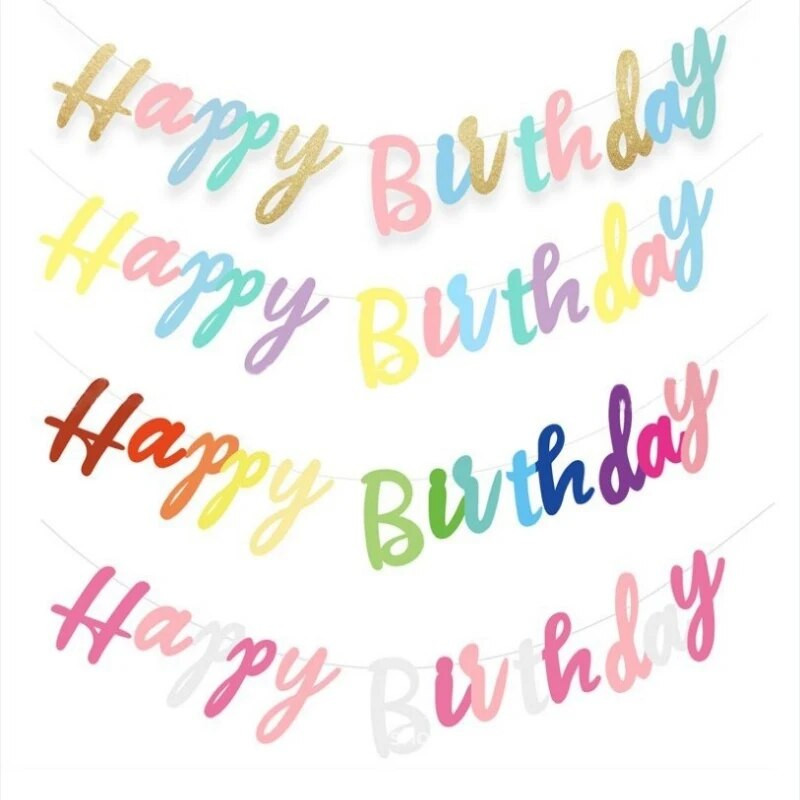 Μπάνερ γενεθλίων Διακόσμηση γιρλάντα Μοντέρνα και εξαίσια Νέα Χρόνια Πολλά Διακόσμηση Χρόνια Πολλά