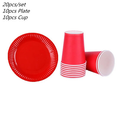 10 τμχ Pure Color Party Χάρτινα ποτήρια μιας χρήσης Juice Cup Διακόσμηση DIY Baby Shower Παιδικά Γενέθλια Γάμος για πικνίκ σερβίτσιο