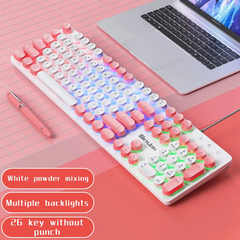 SKYLION H300 Кабелна 104 клавишна мембранна клавиатура Много видове цветно осветление Игри и офис за Windows и IOS система
