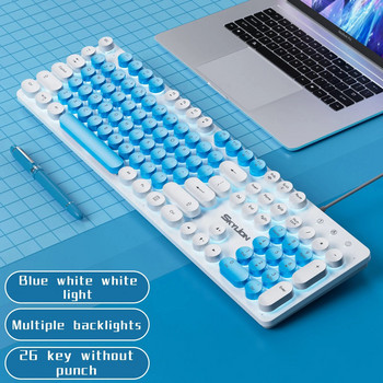 SKYLION H300 Кабелна 104 клавишна мембранна клавиатура Много видове цветно осветление Игри и офис за Windows и IOS система