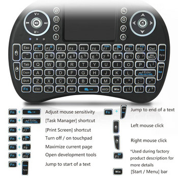 Цветна подсветка Английски Руски 2.4G Air Mouse Remote Тъчпад за Android TV Box PC I8 Мини безжична клавиатура