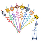 Ζώα της ζούγκλας που πίνουν Καλαμάκια Ζώο Επαναχρησιμοποιήσιμα Πλαστικά Καλαμάκια Ποτού Λιοντάρι Καλαμάκι Τίγρη Σαφάρι ζούγκλας Διακόσμηση πάρτι γενεθλίων Καλαμάκι