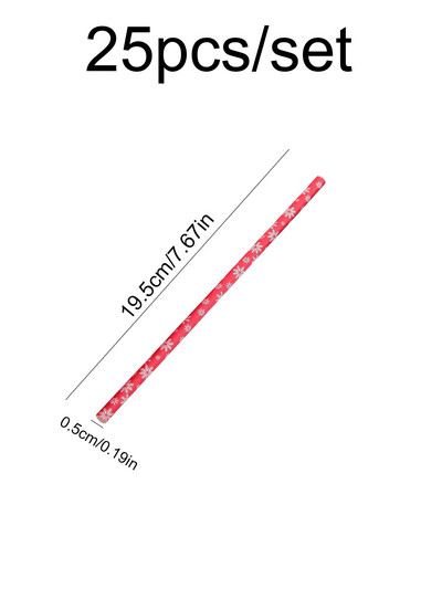 Χριστουγεννιάτικο ψάθινο πάρτι μιας χρήσης 25 ΤΕΜ