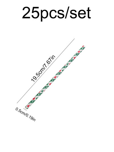 Χριστουγεννιάτικο ψάθινο πάρτι μιας χρήσης 25 ΤΕΜ