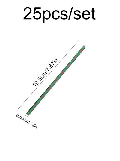 Χριστουγεννιάτικο ψάθινο πάρτι μιας χρήσης 25 ΤΕΜ