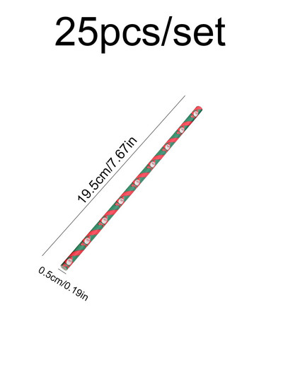 Χριστουγεννιάτικο ψάθινο πάρτι μιας χρήσης 25 ΤΕΜ