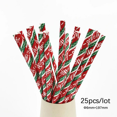 25 τεμ. Χριστουγεννιάτικα καλαμάκια μιας χρήσης Χριστουγεννιάτικο καπέλο του Αϊ-Βασίλη Αστέρι Χαρτί Καλαμάκια για χριστουγεννιάτικη διακόσμηση πάρτι Ψάθινα προμήθειες