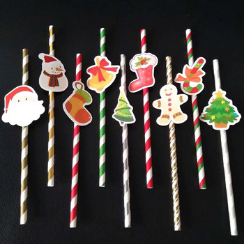 Коледни сламки за еднократна употреба Парти декоративни коледни сламки за пиене за Коледа Navidad Орнаменти Новогодишни парти консумативи