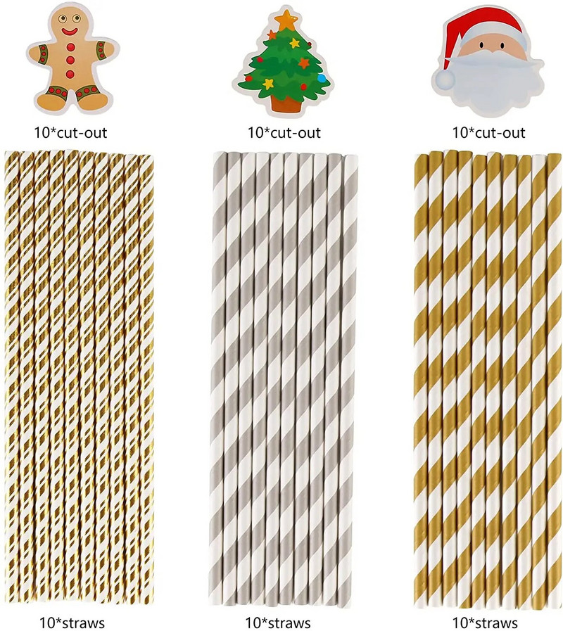 Χριστουγεννιάτικα καλαμάκια μιας χρήσης Χριστουγεννιάτικα καλαμάκια για χριστουγεννιάτικα καλαμάκια για χριστουγεννιάτικα στολίδια Πρωτοχρονιάτικο πάρτι