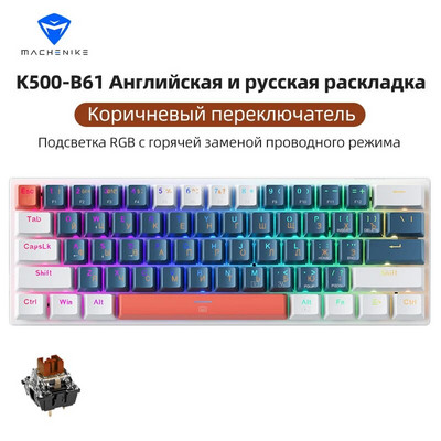 Machenike K500-B61 Mini Mechanical Keybaord 60% Form Factor Wired Full Key Hot-Swappable RGB Backlit 61Keys Gaming Keybaord