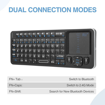 Μίνι πληκτρολόγιο Bluetooth Rii K06, Ασύρματο πληκτρολόγιο 2,4 GHz με οπίσθιο φωτισμό με επιφάνεια αφής IR Learning, Android TV Box, Mac, φορητός υπολογιστής, Windows