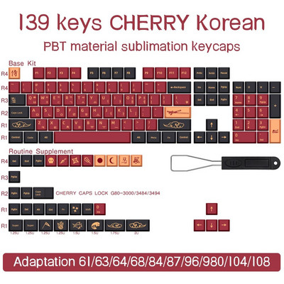 Μπλε κόκκινο Samurai PBT Αγγλικά/Ιαπωνικά/Ρωσικά/Κορεάτικα Keycap Cherry προφίλ για μηχανικό πληκτρολόγιο 7U Space 1.75 2U Shift