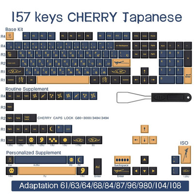 Μπλε κόκκινο Samurai PBT Αγγλικά/Ιαπωνικά/Ρωσικά/Κορεάτικα Keycap Cherry προφίλ για μηχανικό πληκτρολόγιο 7U Space 1.75 2U Shift