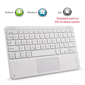 Сензорна Bluetooth клавиатура за Android таблет Безжична Bluetooth клавиатура с тъчпад за iPad PC Компютър Samsung Tab Tablet