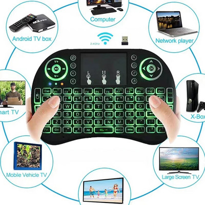 Безжична клавиатура с мини подсветка Английски Руски Испански 2.4G Air Mouse Remote Тъчпад за Android TV Box Цифров компютър I8