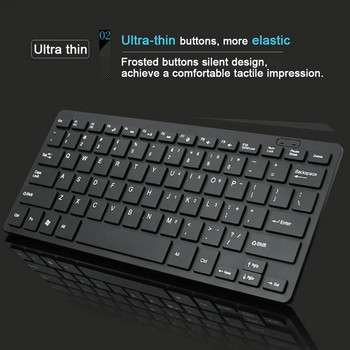 Изключително тънка кабелна клавиатура USB 2.0 Мини мултимедия 78 клавиша Клавиатура за игри за компютърен лаптоп със стикер на испански, арабски, руски, иврит