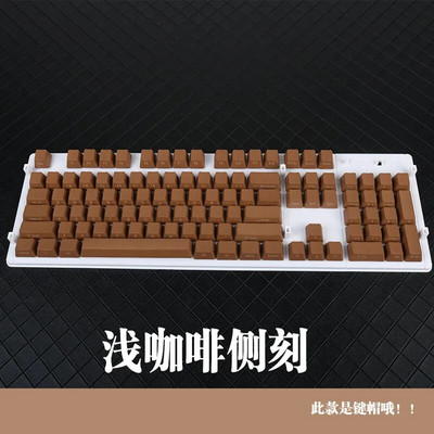 Πλήκτρα μηχανικού πληκτρολογίου Μαύρο προφίλ OEM Ύψος PBT 108 Πλήκτρα για 61 87 104 Πληκτρολόγιο GK61 SK61 Anne Pro 2