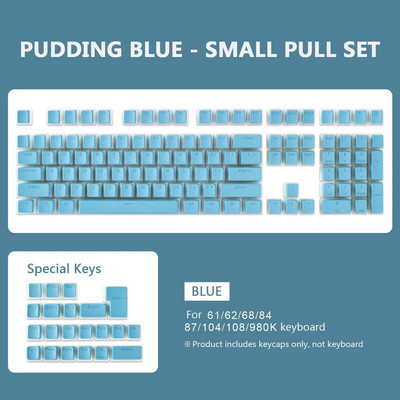 Μηχανικό πληκτρολόγιο 129 πλήκτρων Πλήκτρα πουτίγκας PBT Διχρωμία Χύτευση έγχυσης OEM Χαρακτήρα Ημιδιαφανές κάλυμμα πληκτρολογίου για όλα τα πληκτρολόγια