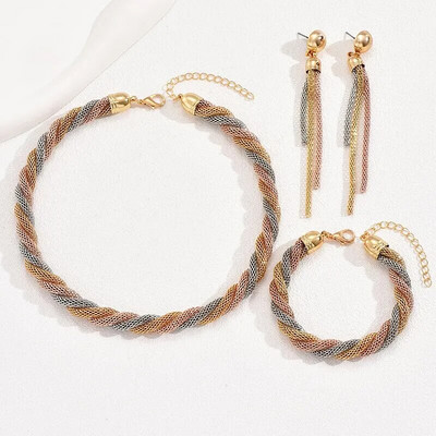 4 τμχ Σετ κοσμημάτων Vintage με στριφτή διχτυωτή αλυσίδα Χάλκινο Μεταλλικό Ρυθμιζόμενο Μακραμέ Κομψό για Γυναικείο Κοριτσάκι στο πάρτι