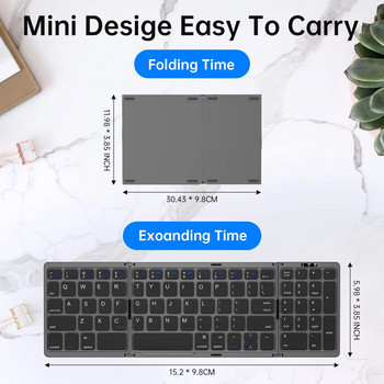 Мини сгъваема клавиатура, тънка безжична BT цифрова сгъваема клавиатура за Mac Windows, лаптоп, таблет, лек, удобен, съвместим с Bluetooth